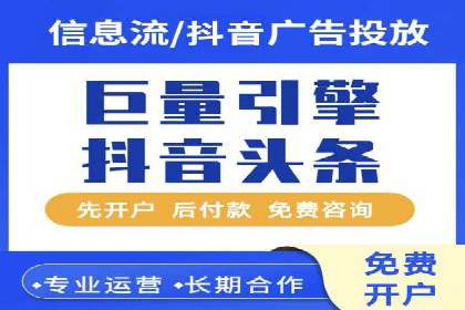 专业SEM推广托管，案例见证效果